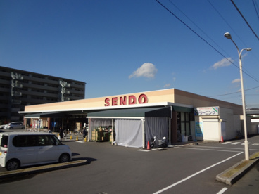 （株）せんどう 土気店の画像1