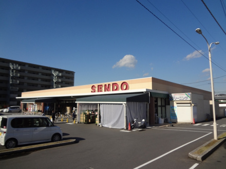 （株）せんどう 土気店