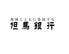 但馬銀行　安倉支店の画像1