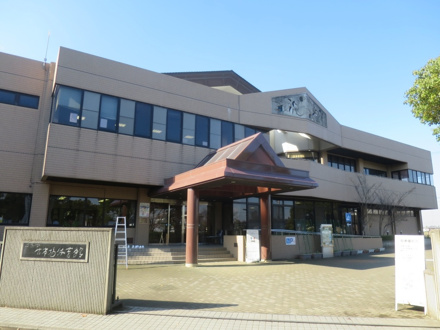 古市場公園スポーツ施設体育館