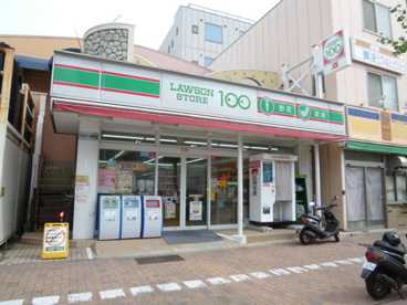 １００円ローゾンの画像1