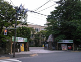 武蔵大学