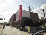 三菱東京ＵＦＪ銀行　宝塚中山支店