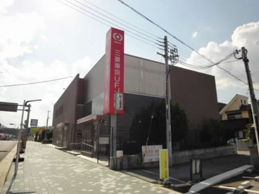 三菱東京ＵＦＪ銀行　宝塚中山支店の画像1
