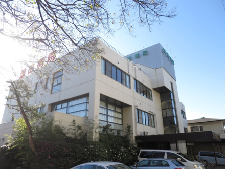 増田病院