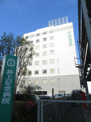 井上記念病院