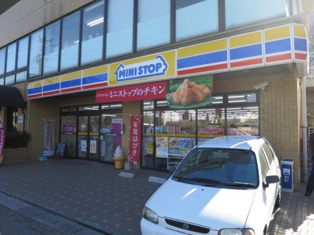 ミニストップ稲毛東３丁目店