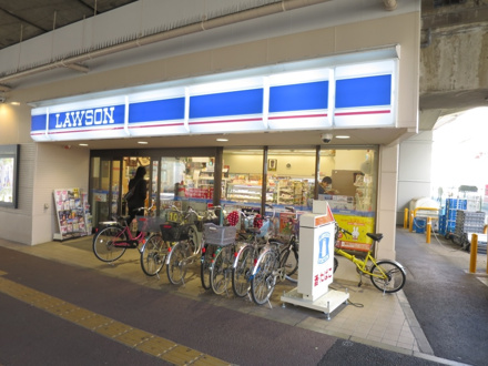 ローソン 稲毛駅東口通