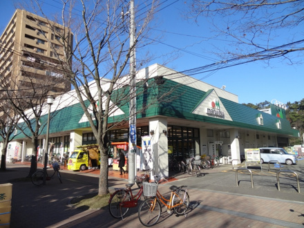 マルエツ 千葉幸町店