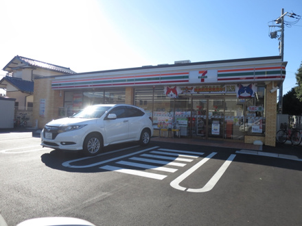 セブンイレブン稲毛東店