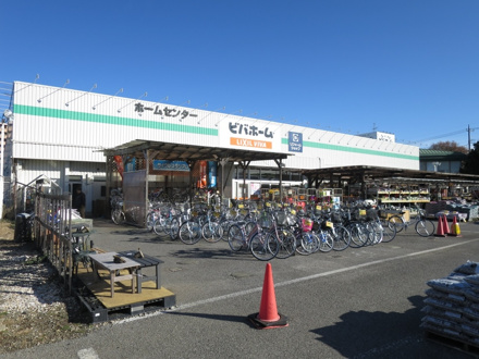 インテリア ビバホーム作草部店