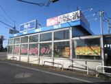 ビッグ・エー千葉園生店