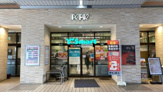 ペリエ　稲毛海岸店