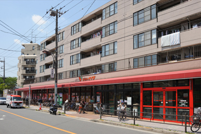 コモディイイダ　氷川台店の画像1