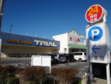 トライアル八幡宿店
