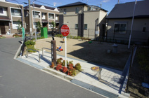 千里園1丁目第1公園