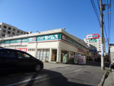 ドラッグセイムス問屋町店