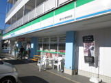 ファミリーマート・登戸小学校前店