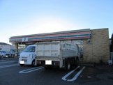 セブンイレブン千葉蘇我町２丁目店