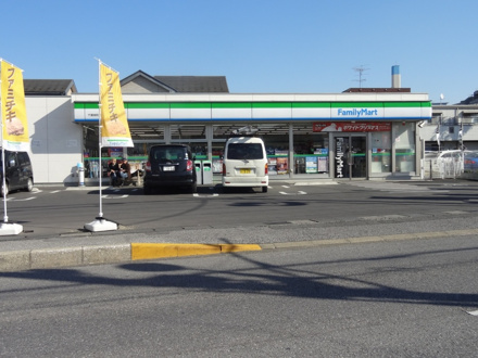 ファミリーマート南町店