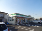 ファミリーマート千葉末広四丁目店