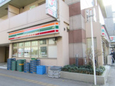 セブンイレブン千葉駅北口店