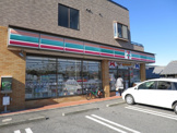 セブンイレブン・検見川店