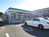 ファミリーマート千葉検見川五丁目店