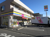 ミニストップ千葉轟町店