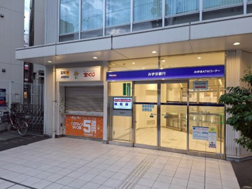 みずほ銀行江古田支店の画像1