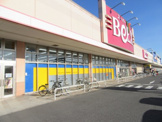 薬 マツモトキヨシ 千葉美浜店