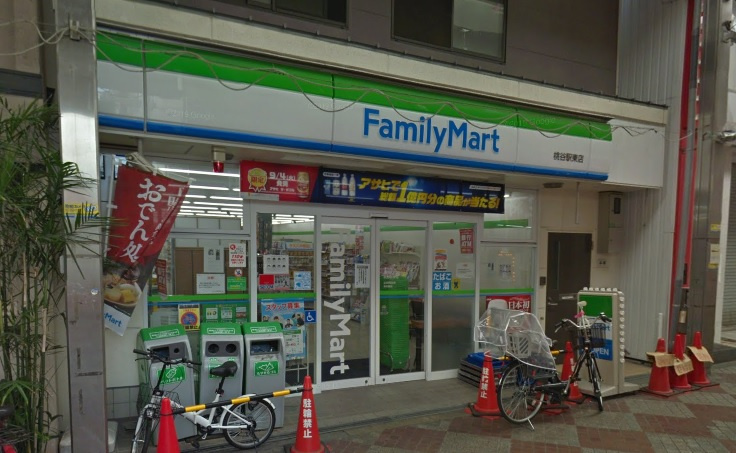 ファミリーマート小浦桃谷駅東店の画像