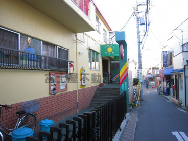 太陽の子保育園の画像3