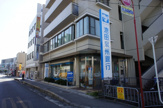 池田泉州銀行蛍池支店