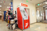 ATM(セブン銀行)