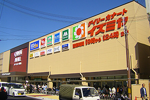 デイリーカナートイズミヤ 松原中央店情報ページ なんばの賃貸マンション ミニミニfc桜川店