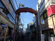 不動通り商店街