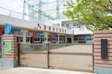坂戸ひまわり幼稚園