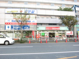 ココス２１東戸塚店