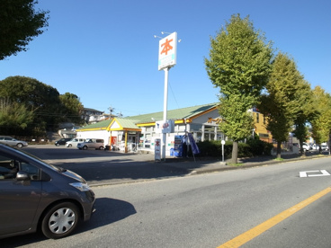 オークス　みつわ台店の画像1