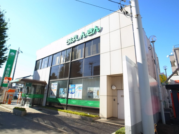 千葉信金　みつわ台出張所の画像1