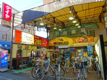 ファミリーセンターダイヤ