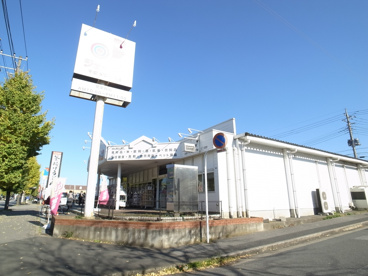 ジェーソン　みつわ台店の画像2