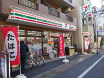セブンイレブン渋谷本町二丁目店