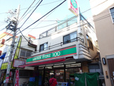 ローソンストア100　渋谷本町六丁目店