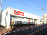千葉銀行誉田支店