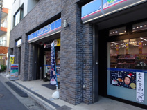 ローソン Ｌ＿渋谷初台一丁目