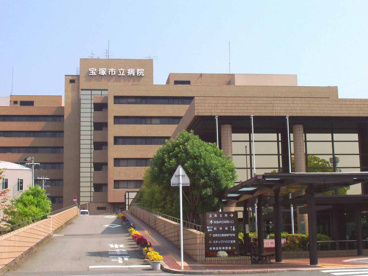 宝塚市立病院の画像1