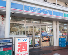 ローソン 日体大前店
