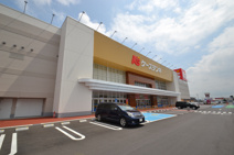 ケーズデンキ ベルモール宇都宮店